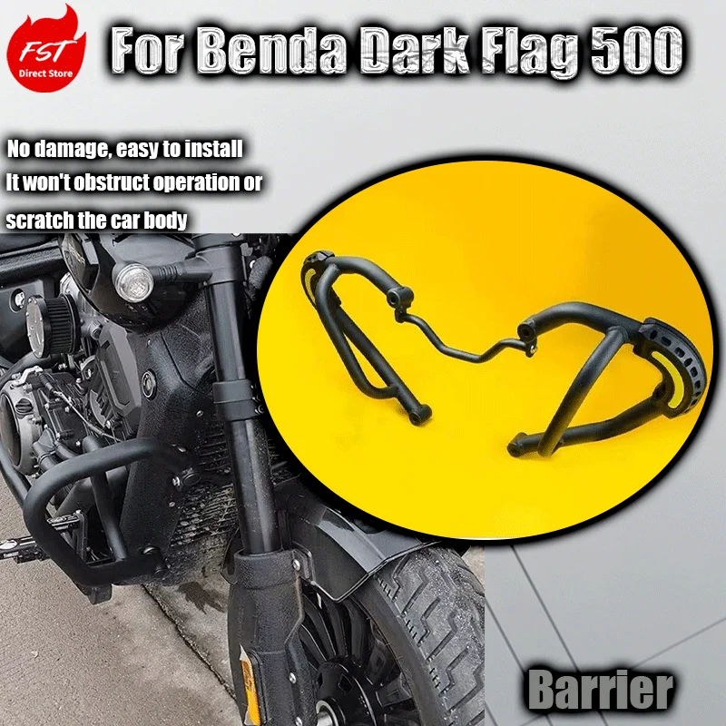 Защитный бампер (краш-бар) для Benda Black Knight 500 / Black Flag 500
Защитный бампер (краш-бар) для Benda Black Knight 500 / Black Flag 500