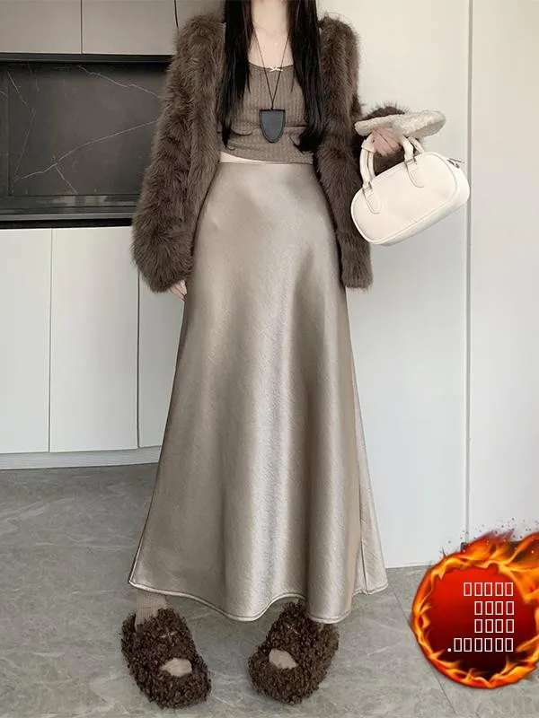 Ацетатная атласная юбка А-силуэта на флисовой подкладке с высокой талией, утепленная, осенне-зимняя, женская, модная, для офиса, длинная юбка
Ацетатная атласная юбка А-силуэта на флисовой подкладке с высокой талией, утепленная, осенне-зимняя, женская, модная, для офиса, длинная юбка