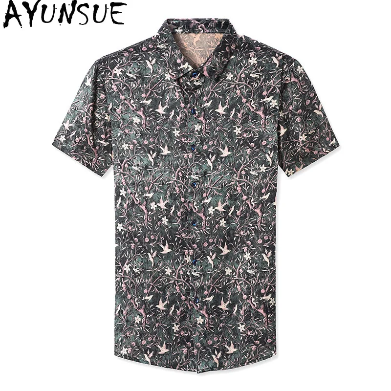 AYUNSUE 92.4% Mulberry Silk Shirts for Man High Quality Short Sleeve Summer Shirt Fashion Clothing Printed Mens Shirts рубашка
AYUNSUE 92.4% Mulberry Silk Shirts for Man High Quality Short Sleeve Summer Shirt Fashion Clothing Printed Mens Shirts рубашка