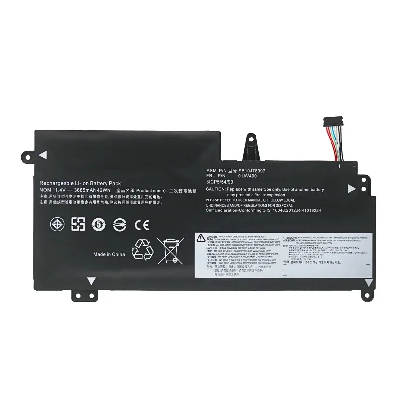 01AV400 Laptop Battery For Lenovo For Thinkpad S2, TP00081A, TP00081B, 01AV401, 01AV435, 01AVProtector 437
01AV400 Laptop Battery For Lenovo For Thinkpad S2, TP00081A, TP00081B, 01AV401, 01AV435, 01AVProtector 437