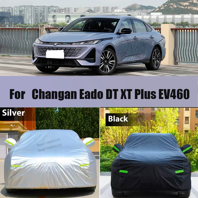 Автомобильный чехол, летний солнцезащитный козырек с защитой от УФ-лучей, зимний, устойчивый к дождю, снегу, автомобильный чехол, ветрозащитный для Changan Eado DT XT Plus EV460
Автомобильный чехол, летний солнцезащитный козырек с защитой от УФ-лучей, зимний, устойчивый к дождю, снегу, автомобильный чехол, ветрозащитный для Changan Eado DT XT Plus EV460