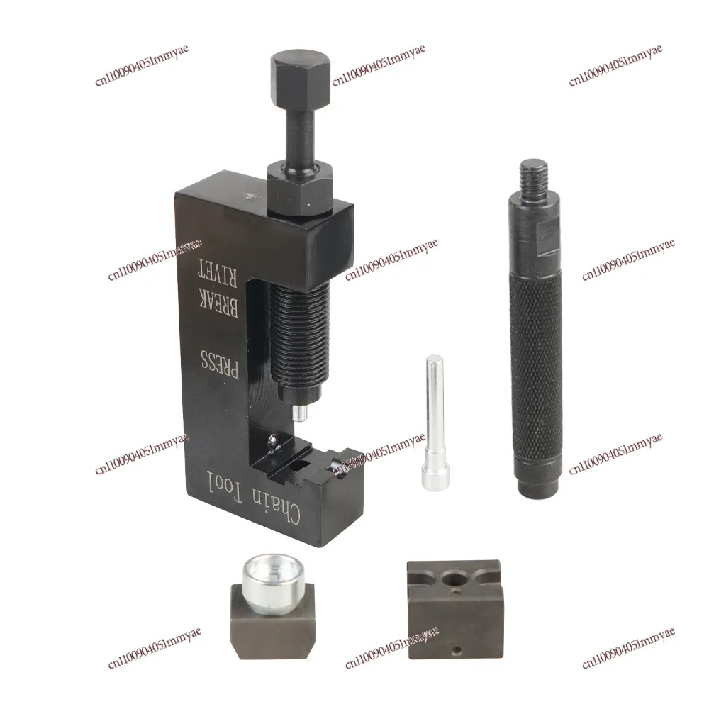 Motorcycle Oil Seal Chain, Remover, Cutter, Punched Buckle, Special Rivet n, Multi-functional Installation Tool 
Motorcycle Oil Seal Chain, Remover, Cutter, Punched Buckle, Special Rivet n, Multi-functional Installation Tool