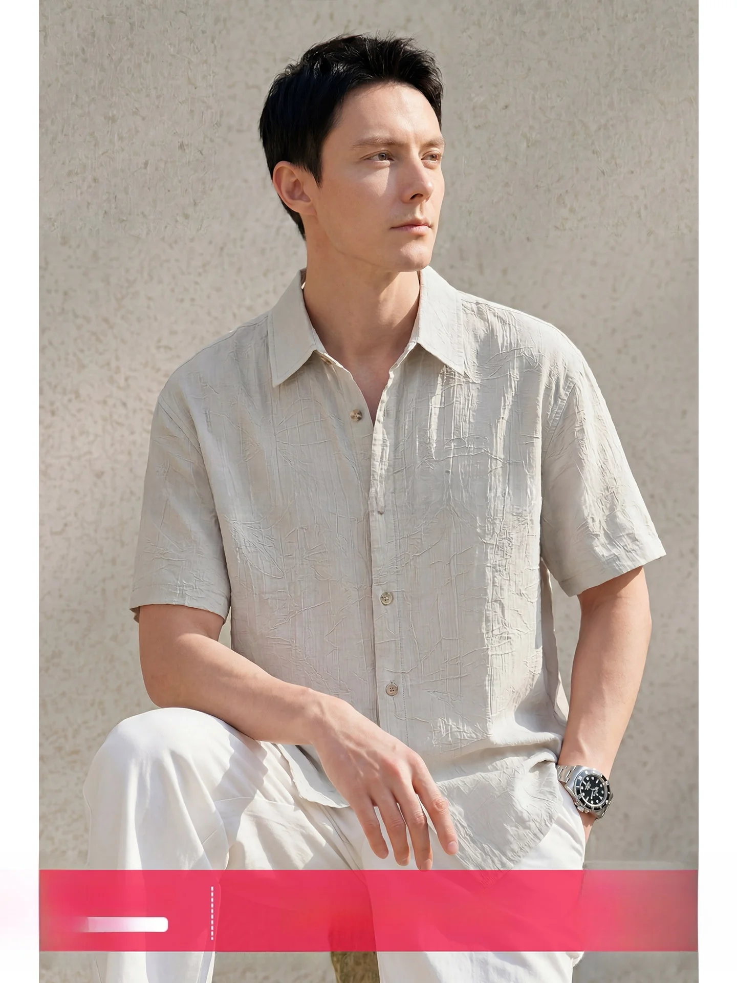 Uader Men's Short Sleeve Linen Blend Casual Shirt Breathable Summer Fashion Urban Style Standard Fit Business Casual Shirt
Uader Men's Short Sleeve Linen Blend Casual Shirt Breathable Summer Fashion Urban Style Standard Fit Business Casual Shirt