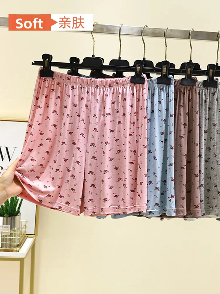 Loose Modal Floral Print Shorts Women's Summer Five-Quarter Wide Leg Pants Slimming Thin Base Layer Sleepwear High Waist
Loose Modal Floral Print Shorts Women's Summer Five-Quarter Wide Leg Pants Slimming Thin Base Layer Sleepwear High Waist