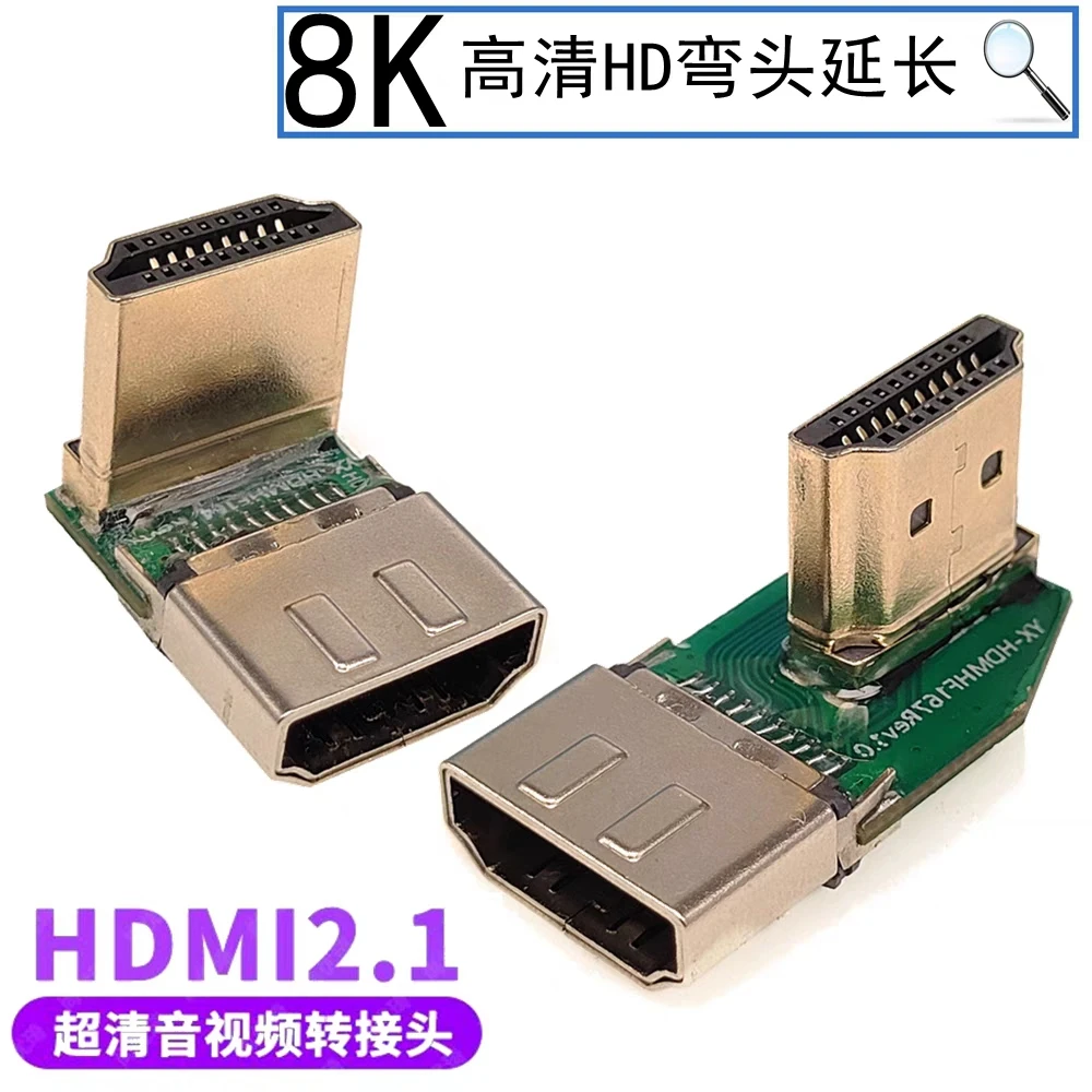 HDMI right angle 90 degree elbow revolving female adapter wall mounted TV high-definition cable extension wall mounted HDMI moni
HDMI right angle 90 degree elbow revolving female adapter wall mounted TV high-definition cable extension wall mounted HDMI moni