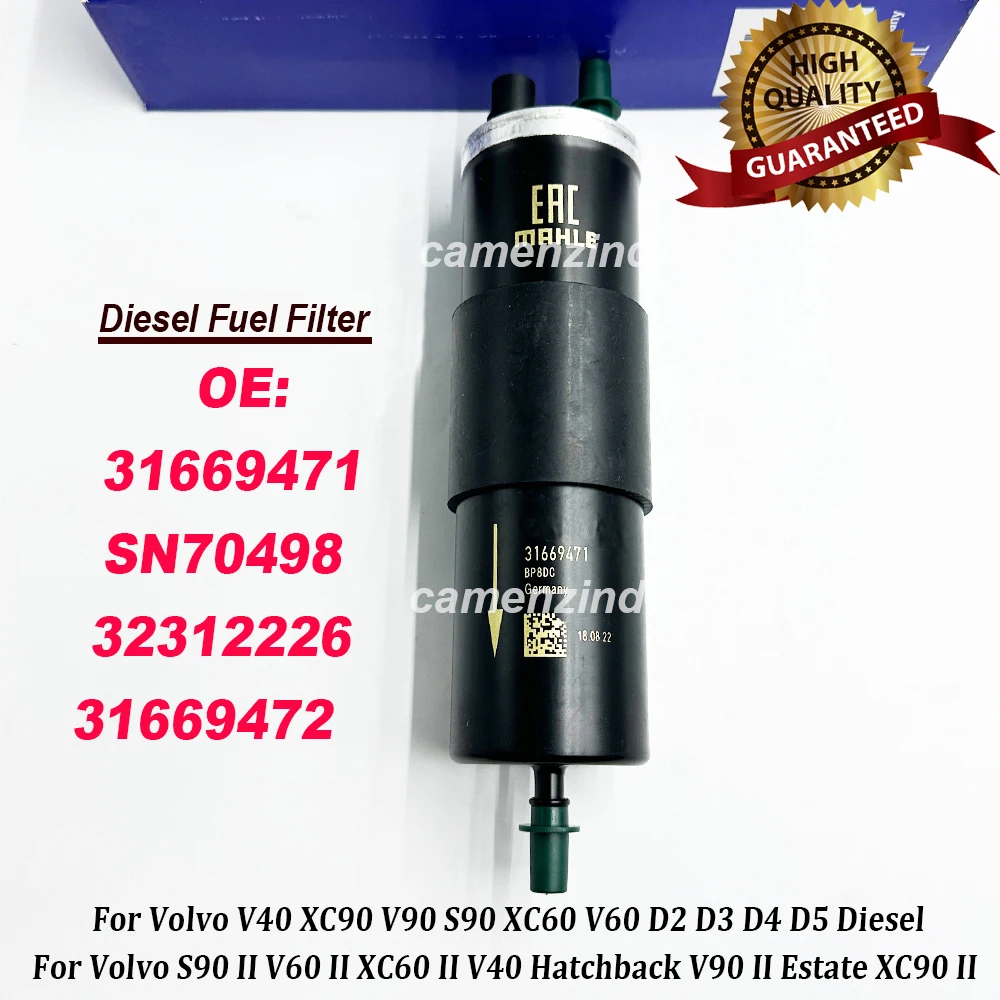 Топливный фильтр дизельного топлива 31669471 SN70498 32312226 31669472 для Volvo S90 II, V60 II, XC60 II, V40 хэтчбек, V90 II, XC90 II
Топливный фильтр дизельного топлива 31669471 SN70498 32312226 31669472 для Volvo S90 II, V60 II, XC60 II, V40 хэтчбек, V90 II, XC90 II