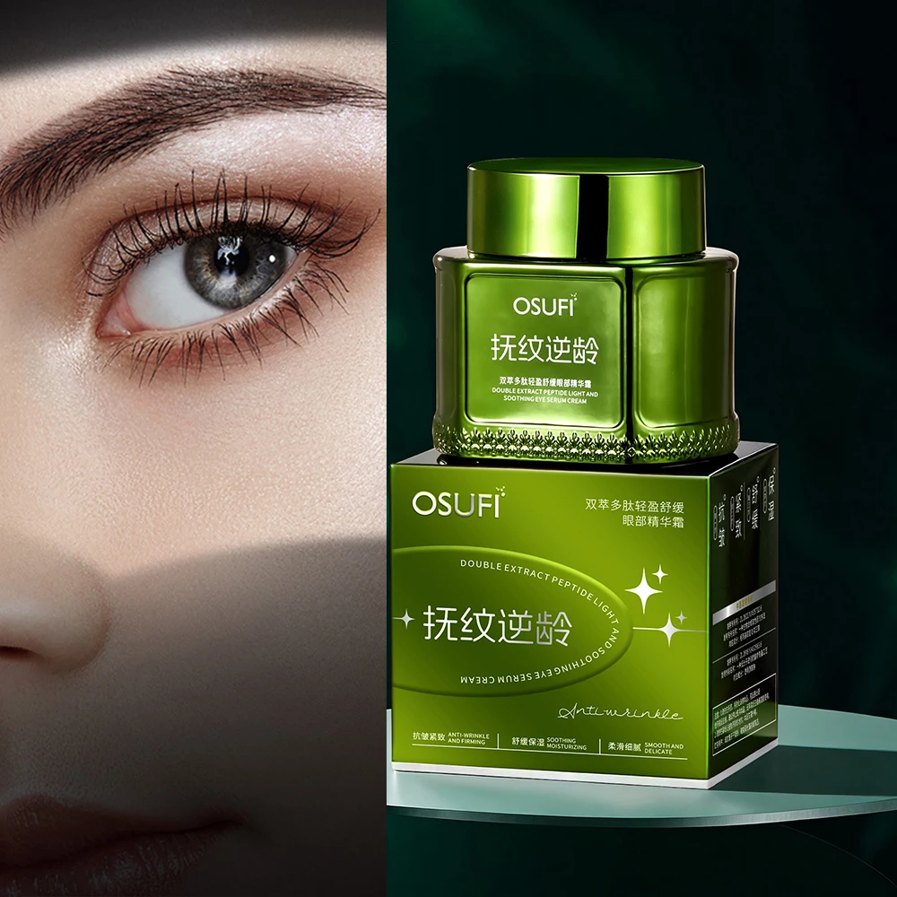 OSUFI Double Peptide Eye Cream Eye Care Firming Lifting Eye Around Remove Eye Bags Dark Eye Circles Eye Makeup Korean Skincare
OSUFI Double Peptide Eye Cream Eye Care Firming Lifting Eye Around Remove Eye Bags Dark Eye Circles Eye Makeup Korean Skincare