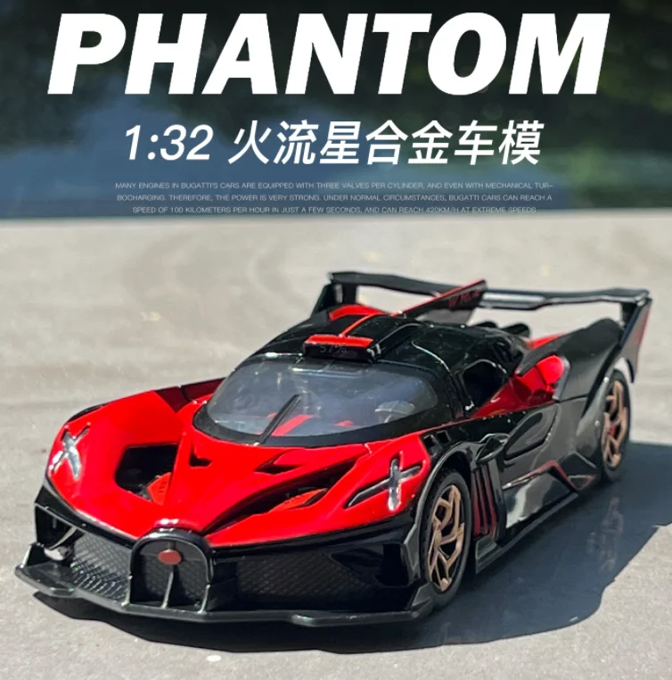 1:32 Bugatti Bolide High Simulation Diecast Metal Alloy Model car Sound Light Pull Back Collection Kids Toy Gifts A605
1:32 Bugatti Bolide High Simulation Diecast Metal Alloy Model car Sound Light Pull Back Collection Kids Toy Gifts A605