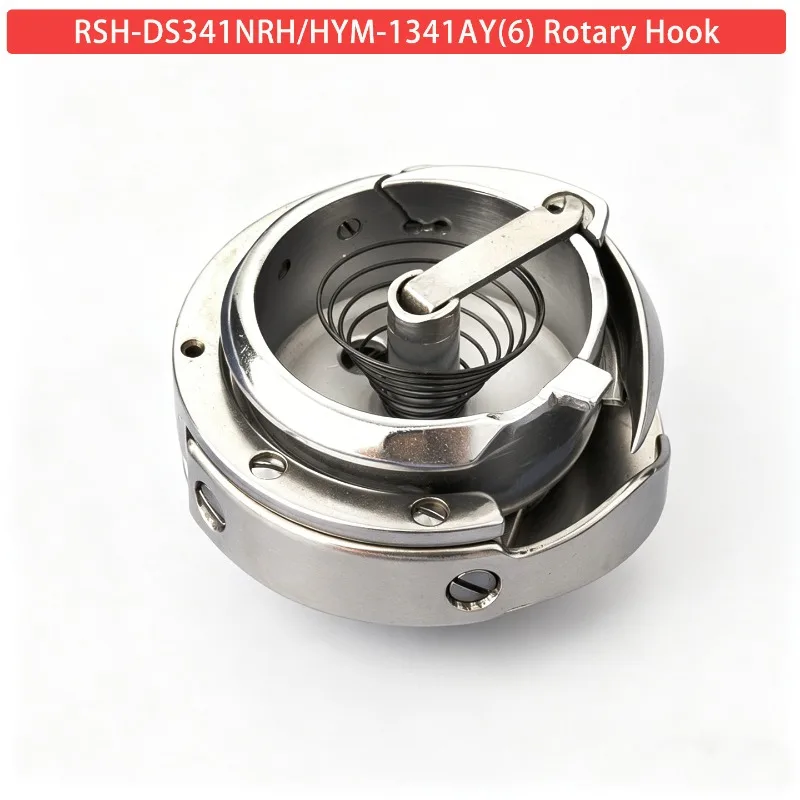 Premium RSH-DS341NRH/HYM-1341AY(6) Rotary Hook for LS-1342 BMW GC2638-1 Sewing Machine Spare Parts Hot Sale
Premium RSH-DS341NRH/HYM-1341AY(6) Rotary Hook for LS-1342 BMW GC2638-1 Sewing Machine Spare Parts Hot Sale