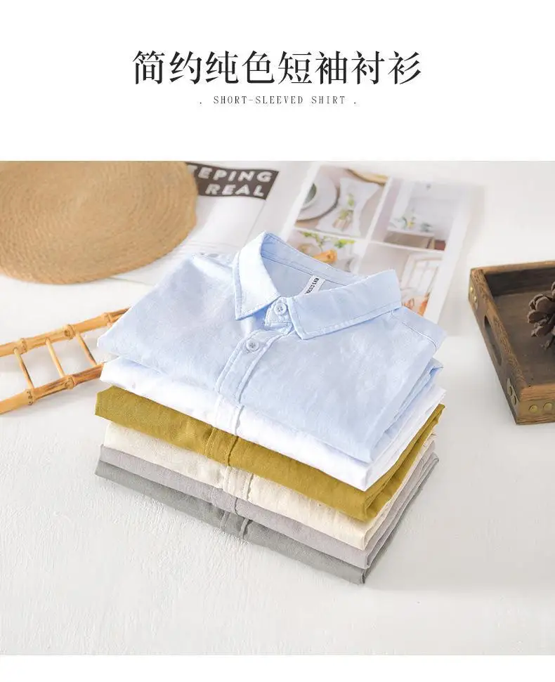 Simple Mens Short Sleeve Shirts Summer Korean Style Clothes Lapel Cotton Linen Shirt Men Causal Button Up Shirt Breathable Tops
Simple Mens Short Sleeve Shirts Summer Korean Style Clothes Lapel Cotton Linen Shirt Men Causal Button Up Shirt Breathable Tops