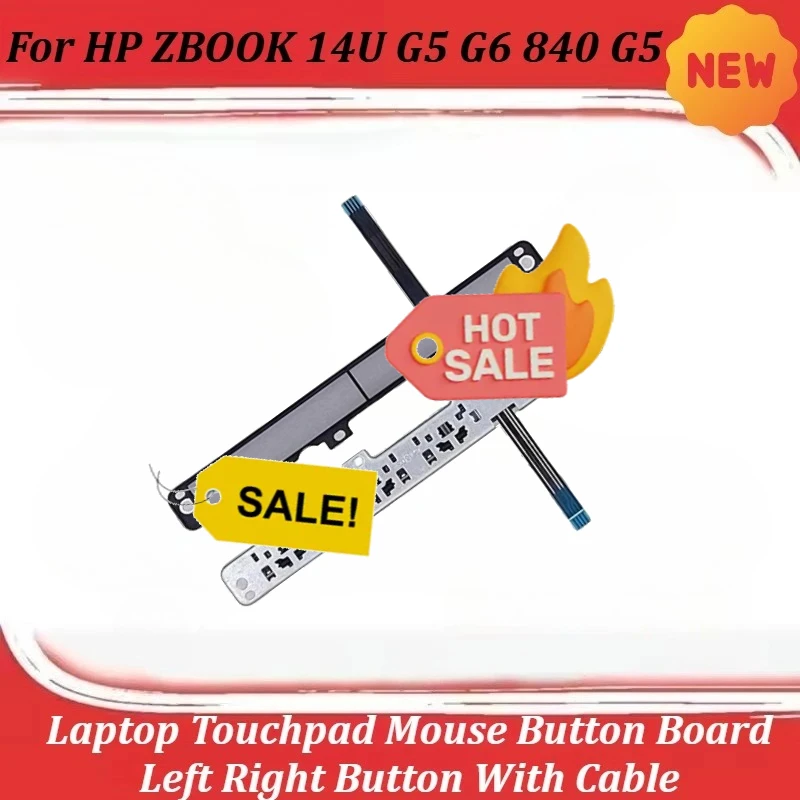 Для ноутбуков HP ZBOOK 14U G5 G6 840 G5: плата с кнопками тачпада (левая и правая) с кабелем
Для ноутбуков HP ZBOOK 14U G5 G6 840 G5: плата с кнопками тачпада (левая и правая) с кабелем