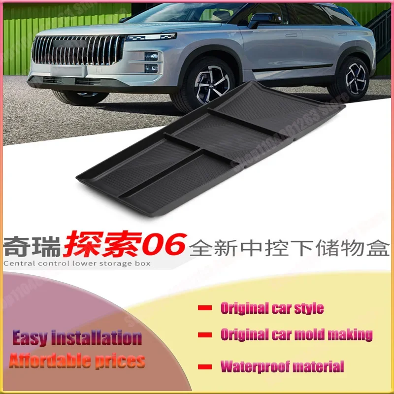 For Chery Exploration 06 Central Control Storage Box Car Storage Car Interior Product Decoration Modification
For Chery Exploration 06 Central Control Storage Box Car Storage Car Interior Product Decoration Modification