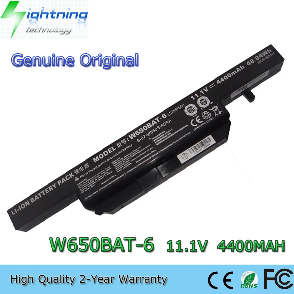 Новый оригинальный аккумулятор для ноутбука W650BAT-6 11,1 В 4400 мАч для Clevo W650 W650S W650SC W670SJQ W650SJ и т. д.
Новый оригинальный аккумулятор для ноутбука W650BAT-6 11,1 В 4400 мАч для Clevo W650 W650S W650SC W670SJQ W650SJ и т. д.
