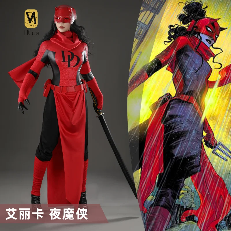 HCos Daredevil Cosplay Costume New Arrival Sexy Jumpsuit Outfit Adult it Halloween Carnival Party Suit Sleevet
HCos Daredevil Cosplay Costume New Arrival Sexy Jumpsuit Outfit Adult it Halloween Carnival Party Suit Sleevet
