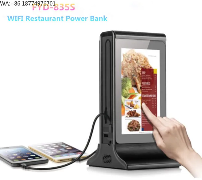 FYD-835S Charging Station Restaurant LCD WiFi Power Bank 23200mAh for Bar Hotel Restaurant Coffee Shop Store
FYD-835S Charging Station Restaurant LCD WiFi Power Bank 23200mAh for Bar Hotel Restaurant Coffee Shop Store