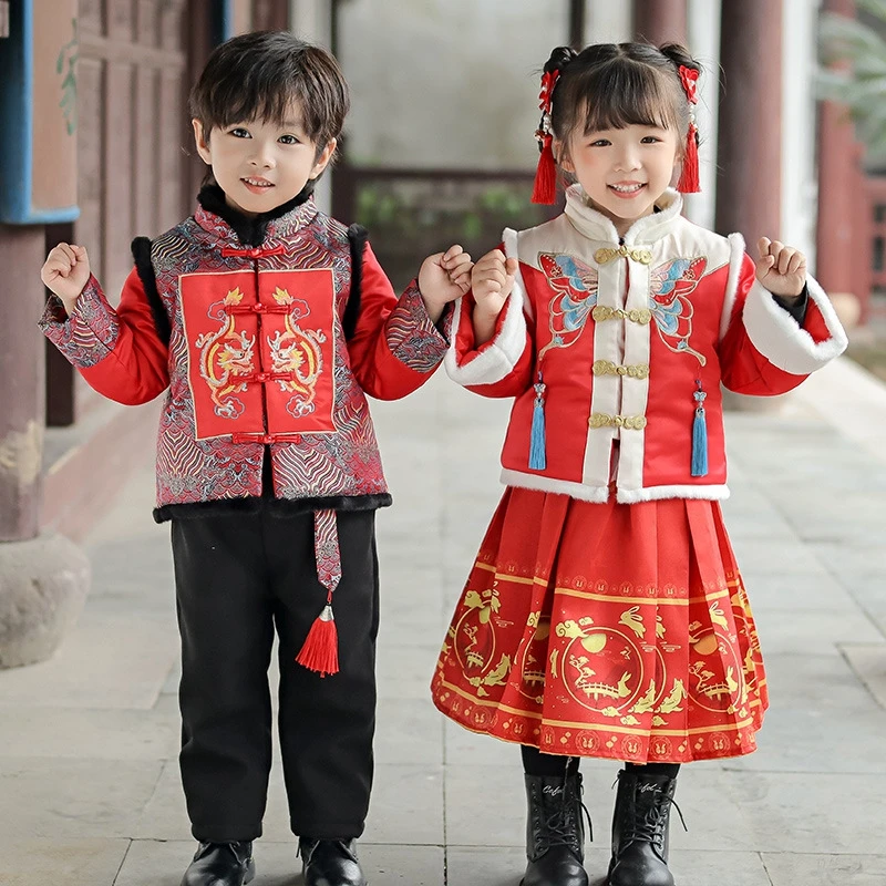 Children's New Year Dress Set Winter Baby Girl Dress Boy Tang Dress 2022 New New New Year Dress
Children's New Year Dress Set Winter Baby Girl Dress Boy Tang Dress 2022 New New New Year Dress
