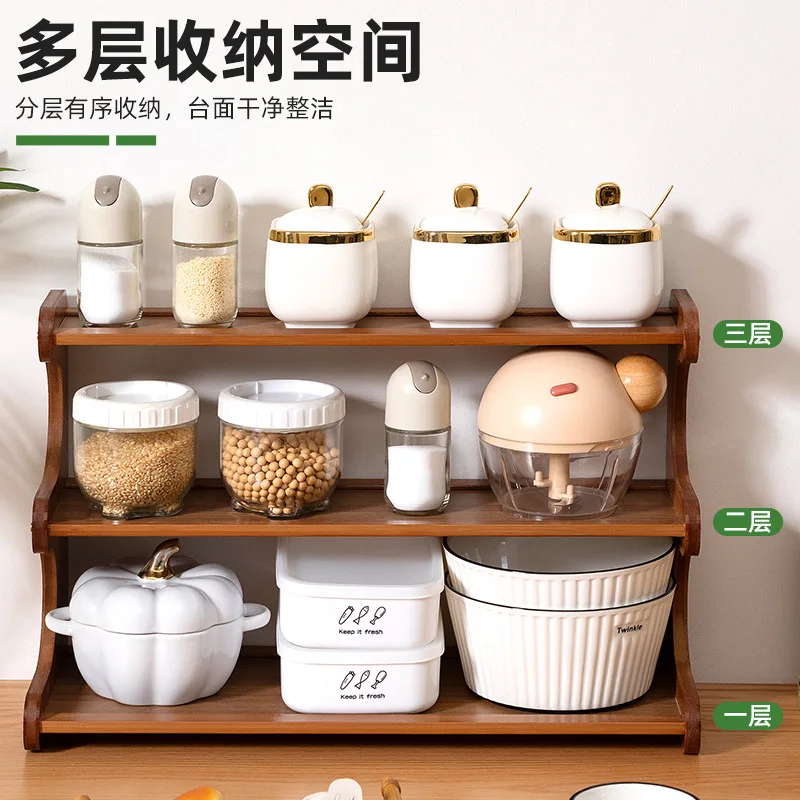 HYS Kitchen Countertops Seasoning Shelves Storage Shelves Supplies Organizing Shelves Layered Multifunctional
HYS Kitchen Countertops Seasoning Shelves Storage Shelves Supplies Organizing Shelves Layered Multifunctional