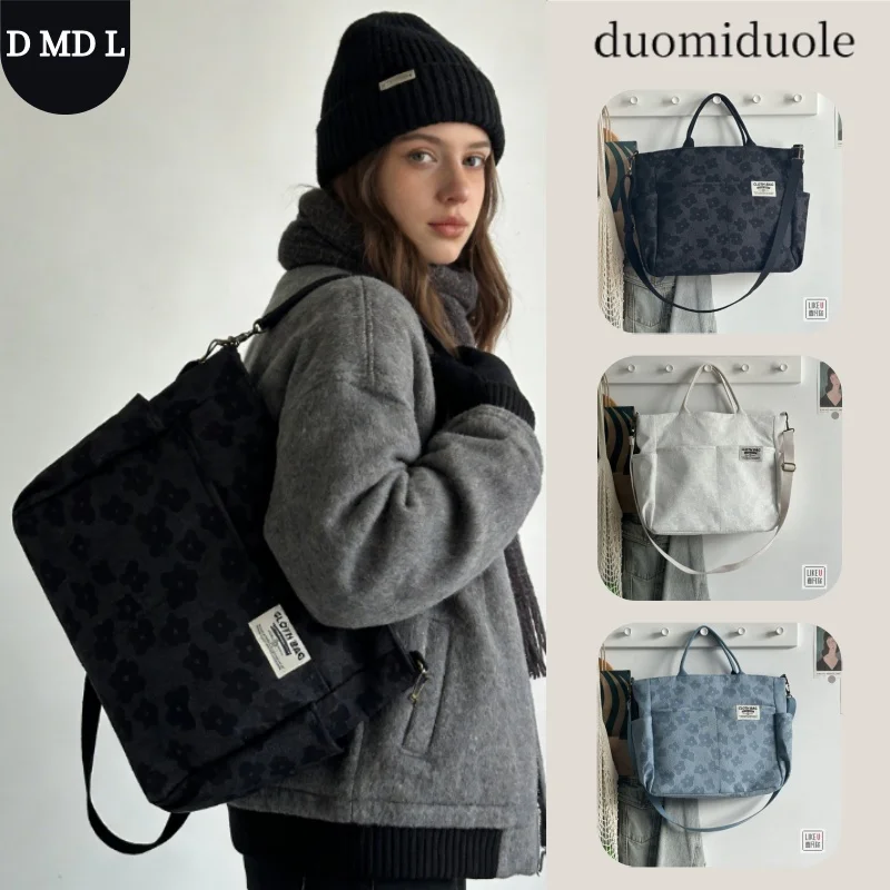 Большая сумка с 3D цветочным дизайном, утолщенная молния, многофункциональная холщовая сумка, студенческая компьютерная сумка через плечо, школьная сумка,
Большая сумка с 3D цветочным дизайном, утолщенная молния, многофункциональная холщовая сумка, студенческая компьютерная сумка через плечо, школьная сумка,