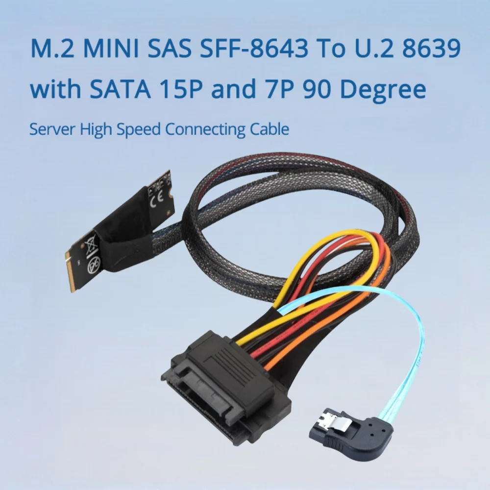 M.2 MINI SAS SFF-8643 для U.2 8639 с SATA 15P и 7P Высокоскоростной серверный соединительный кабель 90 градусов Опции длины 0,5 м 0,8 м 1 м
M.2 MINI SAS SFF-8643 для U.2 8639 с SATA 15P и 7P Высокоскоростной серверный соединительный кабель 90 градусов Опции длины 0,5 м 0,8 м 1 м