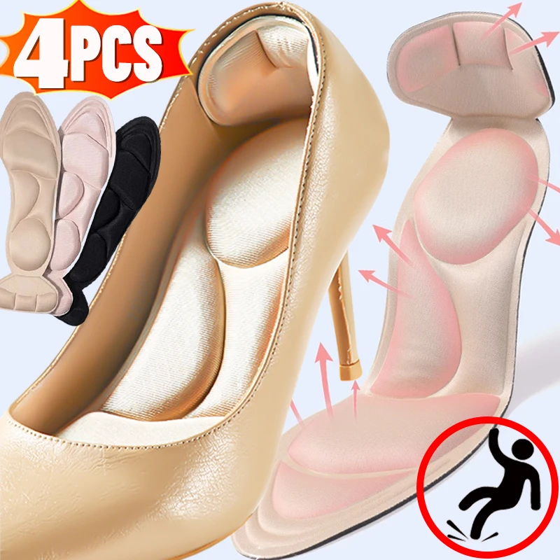 7 IN 1 High-heel Insoles Women Memory Foam Foot Care Inserts Massage Arch Support Pain Relief Shoe Pads Soft Anti-slip Insoles
7 IN 1 High-heel Insoles Women Memory Foam Foot Care Inserts Massage Arch Support Pain Relief Shoe Pads Soft Anti-slip Insoles