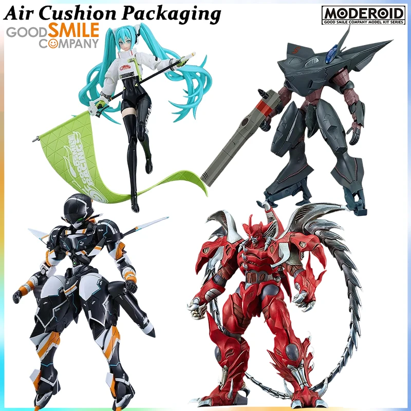 GSC Genuine MODEROID Series Argento Soma Sarg Racing Miku 2022 Ver Chamber Steel Devil Daimajū Gekitō Action Figures Model Toy
GSC Genuine MODEROID Series Argento Soma Sarg Racing Miku 2022 Ver Chamber Steel Devil Daimajū Gekitō Action Figures Model Toy