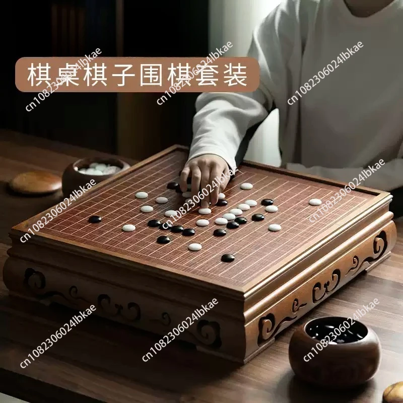 High-end genuine solid wood adult Yunzi Go board set, black and white backgammon children's beginners
High-end genuine solid wood adult Yunzi Go board set, black and white backgammon children's beginners