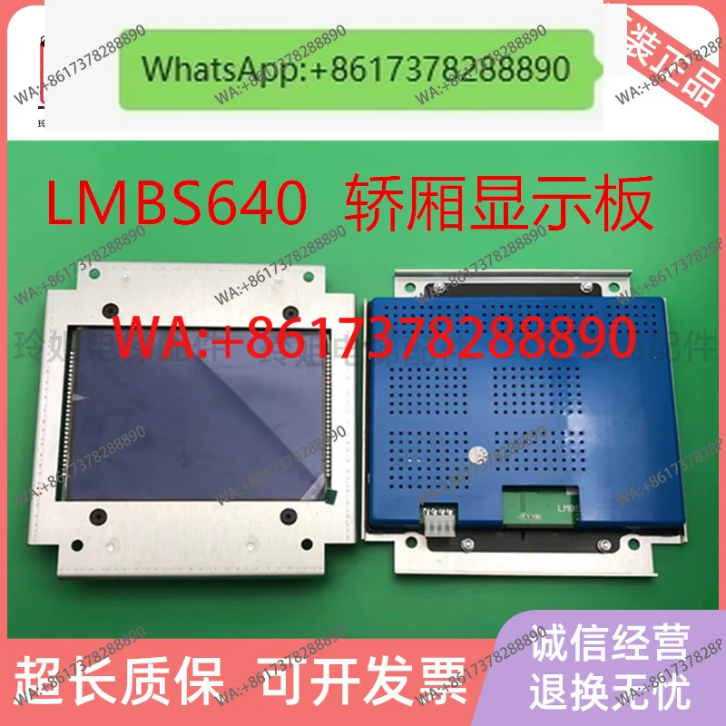 Совершенно новый Xizi, автомобильная витрина LMBS640 Hangsio STN640 -V1.2.1, лифт
Совершенно новый Xizi, автомобильная витрина LMBS640 Hangsio STN640 -V1.2.1, лифт