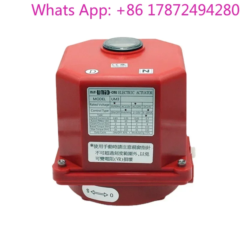 Motorized Electric Actuator Butterfly Ball Valve 90° Quarter Turn On-Off Modulating
Motorized Electric Actuator Butterfly Ball Valve 90° Quarter Turn On-Off Modulating