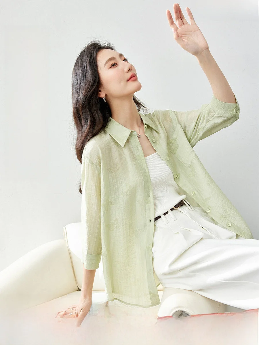 Green Sleeveless Sun Protection Shirt Women's Top Spring Summer New Style High Sensation Shirt Atmosphere Outerwear
Green Sleeveless Sun Protection Shirt Women's Top Spring Summer New Style High Sensation Shirt Atmosphere Outerwear
