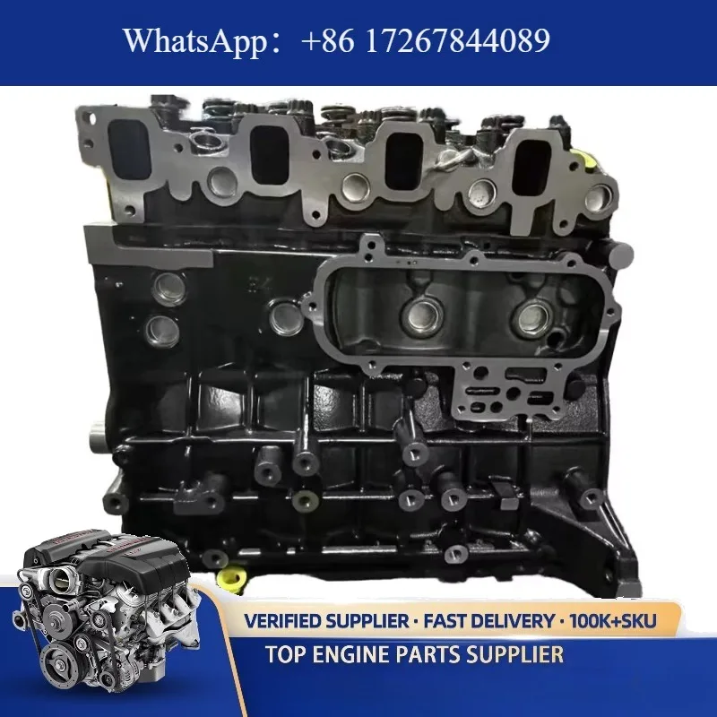 K2700 J2 Engine K2 K5 Naimo Trackster Ceed GT KV7 Picant POP Ray Venga Car Engine for H1
K2700 J2 Engine K2 K5 Naimo Trackster Ceed GT KV7 Picant POP Ray Venga Car Engine for H1