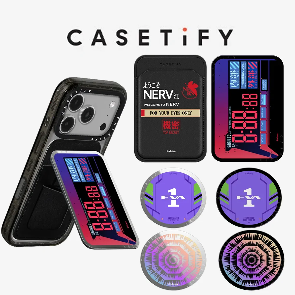 CASETiFY Neon Genesis Evangelion Series Magnetic Phone Holder Card Pack for iPhone 17 16 15 14 13 12 for Samsung S25 S26 A57 A36
CASETiFY Neon Genesis Evangelion Series Magnetic Phone Holder Card Pack for iPhone 17 16 15 14 13 12 for Samsung S25 S26 A57 A36