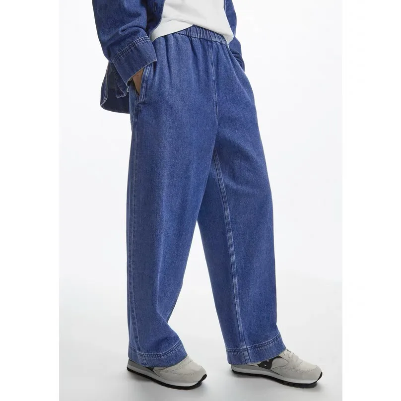 Blue Elastic Waist Straight Jeans for Women 2023 Summer New Casual Wide Leg Jeans Pants
Blue Elastic Waist Straight Jeans for Women 2023 Summer New Casual Wide Leg Jeans Pants