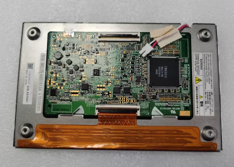 7-inch LTA070B516F liquid crystal display
7-inch LTA070B516F liquid crystal display