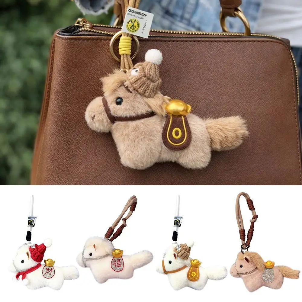Подвеска-брелок «Счастливый год Лошади» с жеребенком, мягкий новогодний шарм-подвеска «Лошадь», брелок с стразами, настольное украшение в виде жеребенка
Подвеска-брелок «Счастливый год Лошади» с жеребенком, мягкий новогодний шарм-подвеска «Лошадь», брелок с стразами, настольное украшение в виде жеребенка