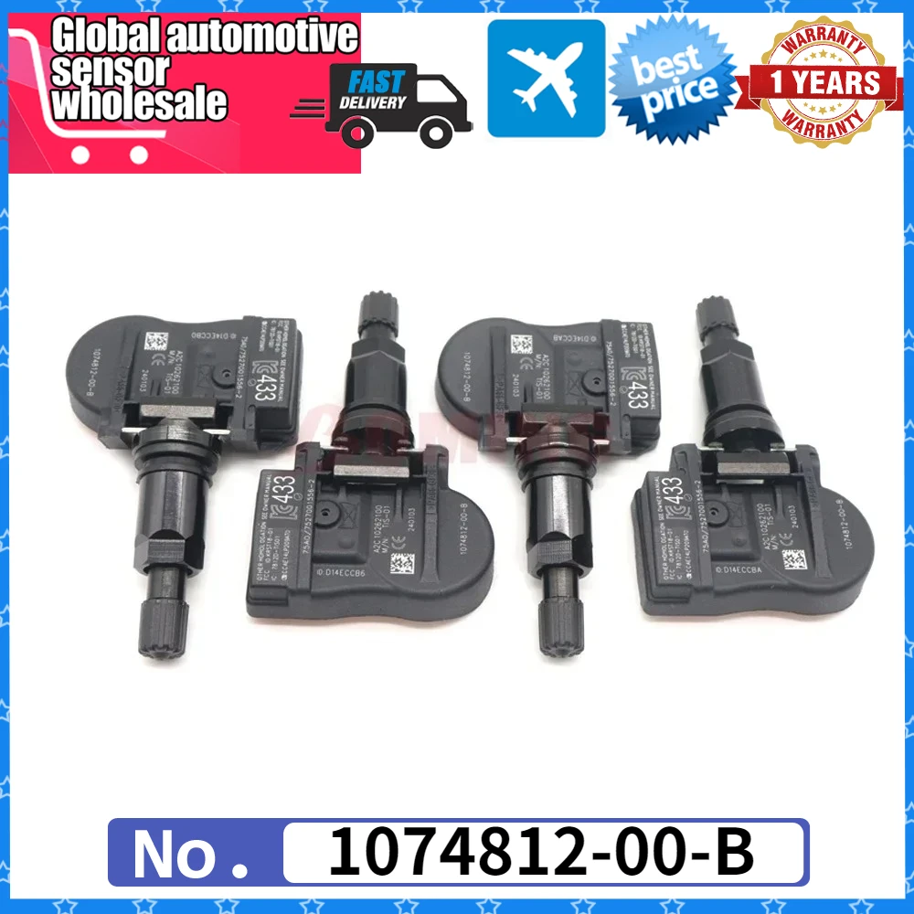 Автомобильная сигнализация TPMS, датчик давления в шинах, система мониторинга 433 МГц 1074812-00-B для Tesla Model 3 S X Y 2014-2021 107481200B
Автомобильная сигнализация TPMS, датчик давления в шинах, система мониторинга 433 МГц 1074812-00-B для Tesla Model 3 S X Y 2014-2021 107481200B