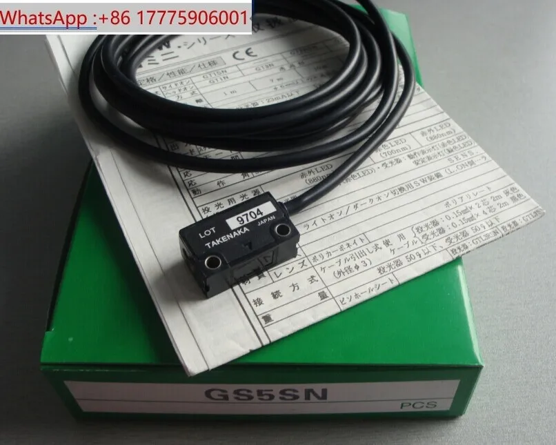 Japan Takenaka TAKEX photoelectric sensor GS5SN brand new genuine
Japan Takenaka TAKEX photoelectric sensor GS5SN brand new genuine
