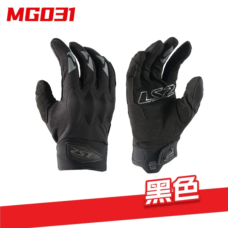 Мотоперчатки LS2 MG031: тонкие, износостойкие, легкие, дышащие, с поддержкой сенсорных экранов, защитные перчатки для езды на мотоцикле
Мотоперчатки LS2 MG031: тонкие, износостойкие, легкие, дышащие, с поддержкой сенсорных экранов, защитные перчатки для езды на мотоцикле