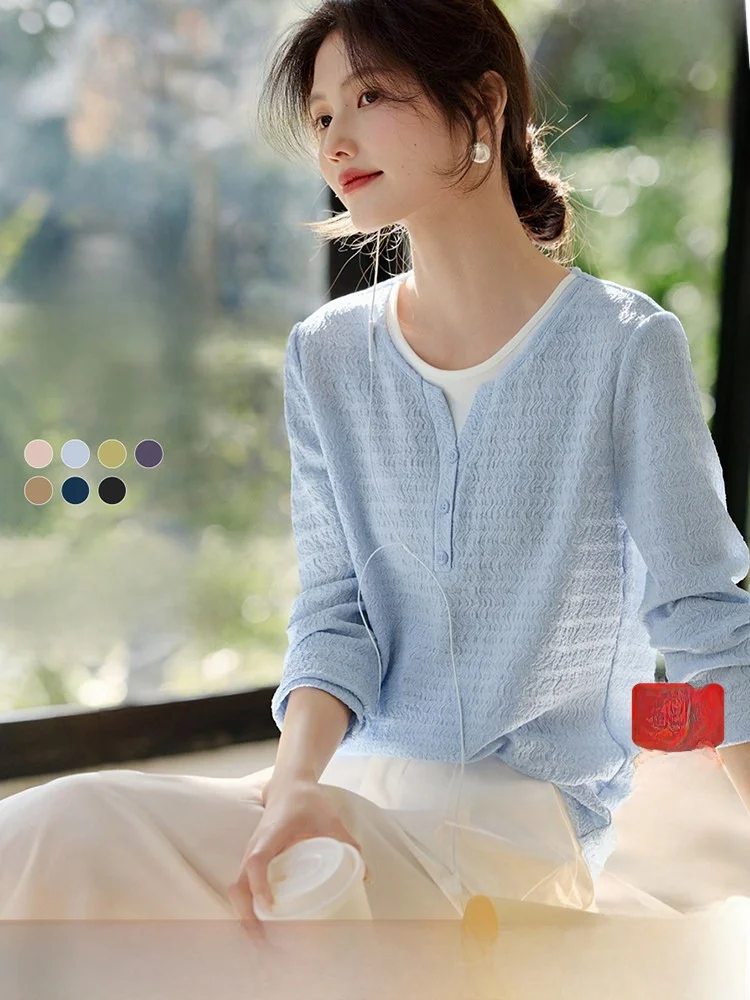 Женская футболка с текстурой Ele, весенне-осенний новый утягивающий молодежный топ XWI, однотонный полиэстер
Женская футболка с текстурой Ele, весенне-осенний новый утягивающий молодежный топ XWI, однотонный полиэстер