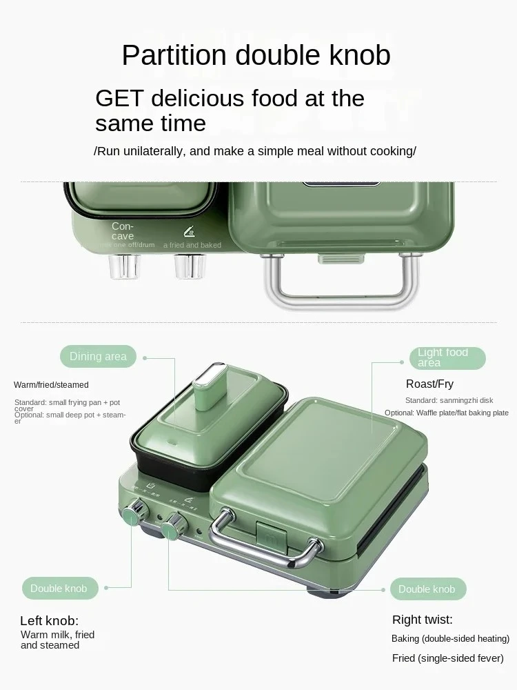 Breakfast Maker Artifact Sandwich Light Food Machine Small Household Waffle Machine Toast Toaster
Breakfast Maker Artifact Sandwich Light Food Machine Small Household Waffle Machine Toast Toaster