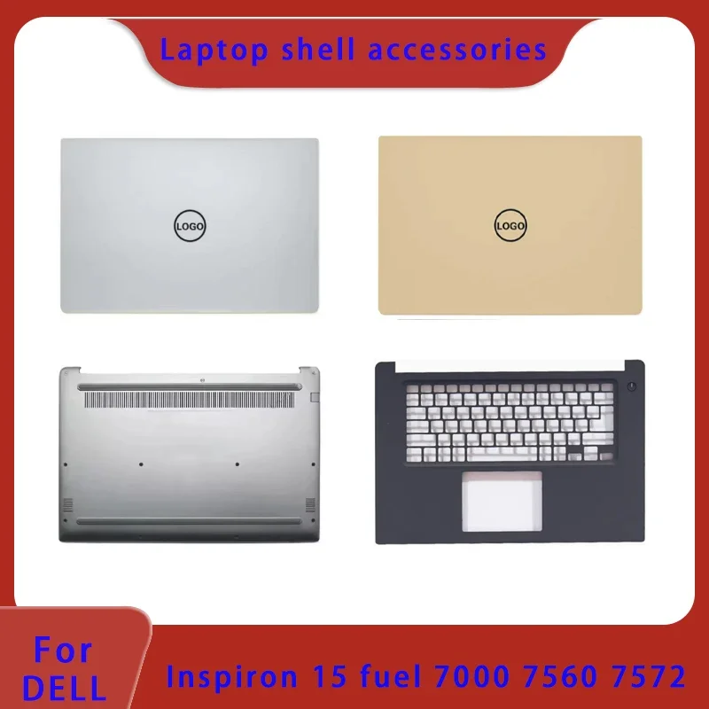Suitable for DELL Inspiron 15 fuel 7000 7560 7572 laptop LCD screen back cover, front panel, palm rest bottom cover, hinge
Suitable for DELL Inspiron 15 fuel 7000 7560 7572 laptop LCD screen back cover, front panel, palm rest bottom cover, hinge