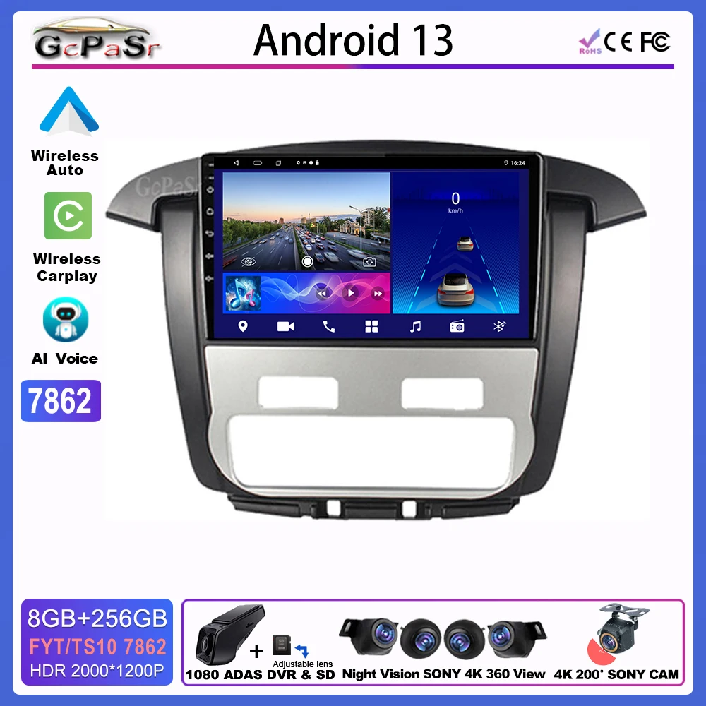 Carplay Android Player For TOYOTA Innova 2008 2009 2010 one monitor smart screen Systems 5G DVD Wifi High-performance Multimedia
Carplay Android Player For TOYOTA Innova 2008 2009 2010 one monitor smart screen Systems 5G DVD Wifi High-performance Multimedia
