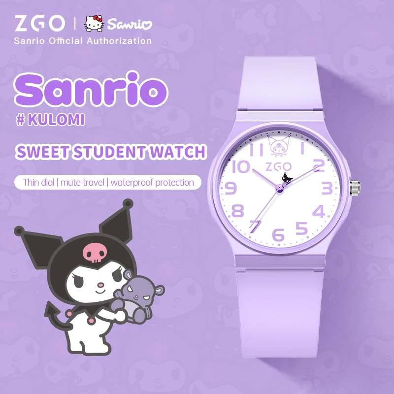 ZGO Sanrio Kuromi ladies' quartz watch, comfortable silicone strap, purple watch, sports waterproof watch, Gift 8522
ZGO Sanrio Kuromi ladies' quartz watch, comfortable silicone strap, purple watch, sports waterproof watch, Gift 8522