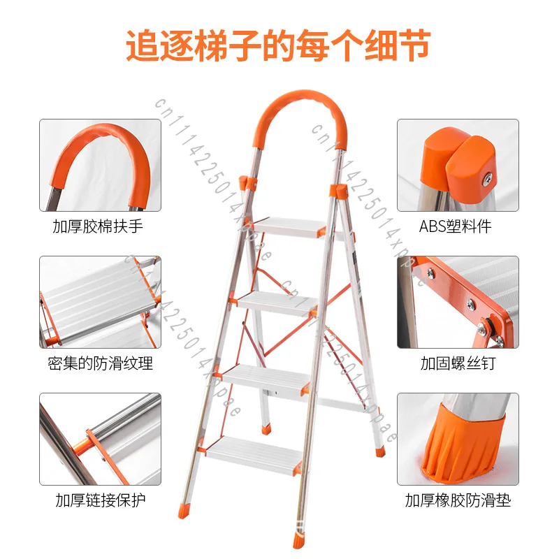 Household Ladder Chongqing Ladder Household Stainless Steel Portable Aluminum Alloy Herringbone Ladder Folding
Household Ladder Chongqing Ladder Household Stainless Steel Portable Aluminum Alloy Herringbone Ladder Folding