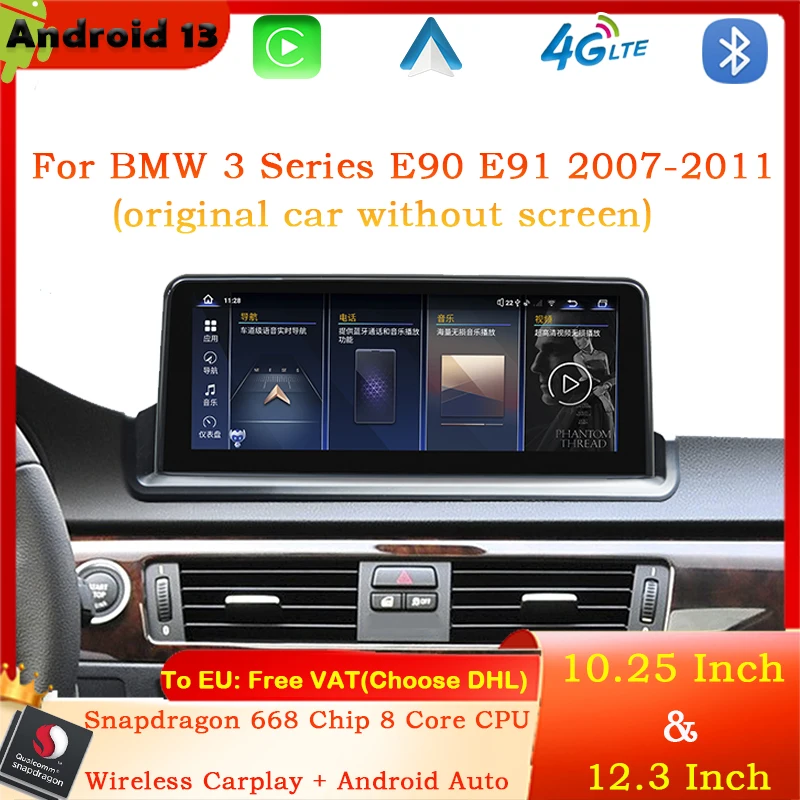 Qualcomm 668 Android 13 Car Multimedia Player Carplay Radio For BMW 3 series E90 E91 E92 E93 2007-2012 Androidauto Navigation
Qualcomm 668 Android 13 Car Multimedia Player Carplay Radio For BMW 3 series E90 E91 E92 E93 2007-2012 Androidauto Navigation