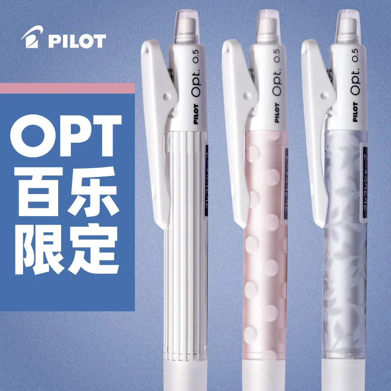 Japan PILOT 20R Opt Shake Advance Automatic Pencil,0.5mm Non-slip Grip&Low Center of Gravity Design for Stable Writing&Drawing
Japan PILOT 20R Opt Shake Advance Automatic Pencil,0.5mm Non-slip Grip&Low Center of Gravity Design for Stable Writing&Drawing