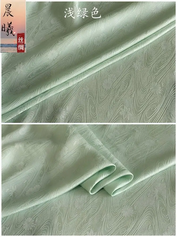 Жаккардовый креп из натурального шелка, переплетенная ткань, атласный Cheongsam, династия Хань, кленовый лист, струящаяся вода
Жаккардовый креп из натурального шелка, переплетенная ткань, атласный Cheongsam, династия Хань, кленовый лист, струящаяся вода