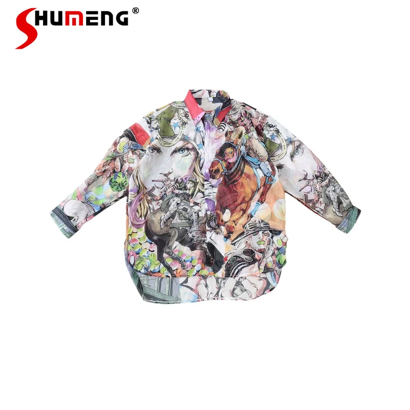 Men's 2026 Summer New Loose Comfort Transparent Elegant Shirts Men's Tops Fashion Graffiti High Street Print Long Sleeve Shirts
Men's 2026 Summer New Loose Comfort Transparent Elegant Shirts Men's Tops Fashion Graffiti High Street Print Long Sleeve Shirts