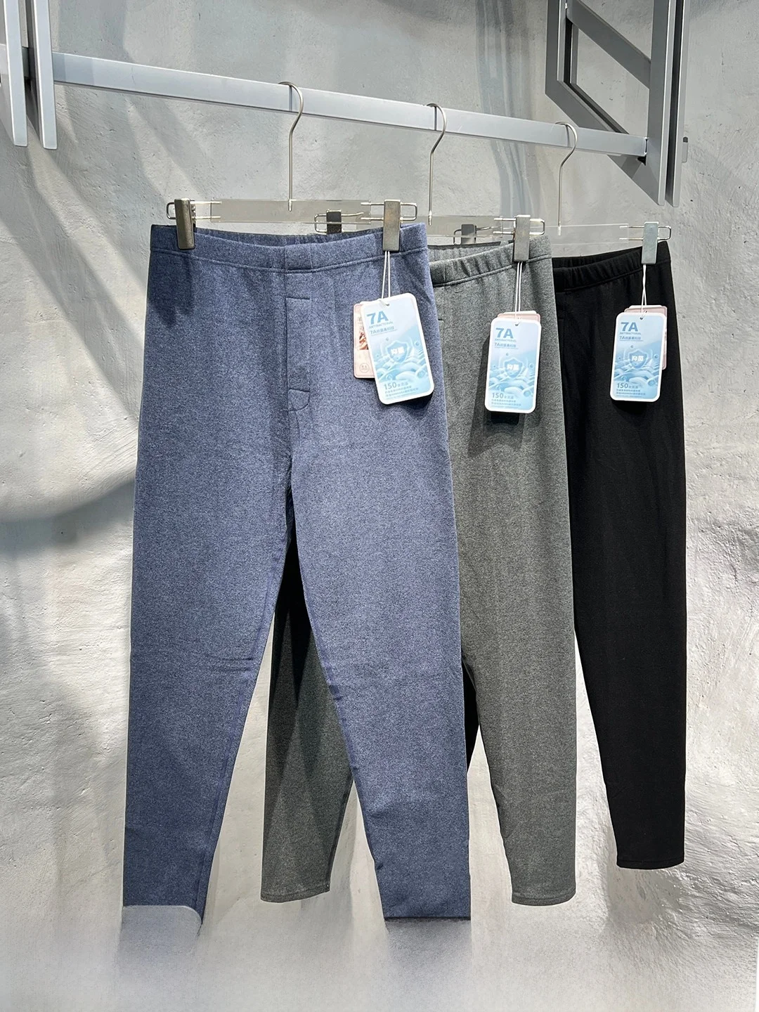 Men's Fleece Lined Thick Heating Thermal Pants Warm Base Layer Trousers Autumn Cold Resistant Casual Style Polyester Blend
Men's Fleece Lined Thick Heating Thermal Pants Warm Base Layer Trousers Autumn Cold Resistant Casual Style Polyester Blend