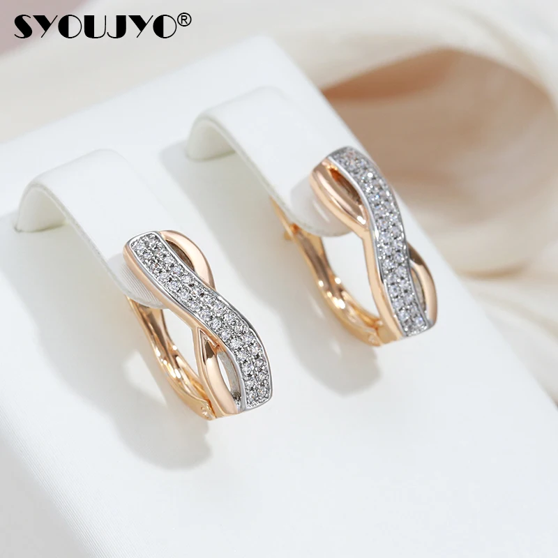 SYOUJYO Silver Color Natural Zircon Full Paved Women's Earring 585 Golden Luxury Jewelry Gift
SYOUJYO Silver Color Natural Zircon Full Paved Women's Earring 585 Golden Luxury Jewelry Gift