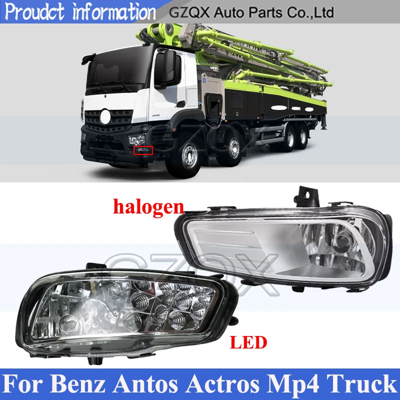 CAPQX Halogen or LED Front Bumper Fog Light Fog Lamp For Mercedes Benz Antos Actros MP4 Truck Front Foglamp Foglight
CAPQX Halogen or LED Front Bumper Fog Light Fog Lamp For Mercedes Benz Antos Actros MP4 Truck Front Foglamp Foglight